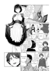 (Стр. 4)