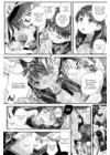 (Стр. 9)