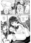(Стр. 10)