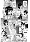 (Стр. 5)