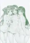(Стр. 3)