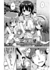 (Стр. 2)