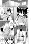 (Стр. 5)