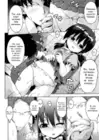 (Стр. 6)