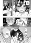 (Стр. 18)