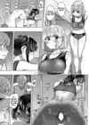 (Стр. 25)