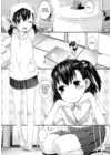 (Стр. 5)