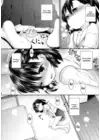 (Стр. 6)