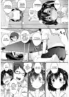 (Стр. 9)