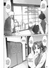 (Стр. 5)