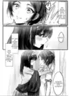 (Стр. 2)