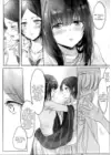 (Стр. 4)