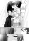 (Стр. 5)