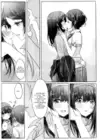 (Стр. 7)