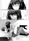 (Стр. 10)