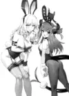 (Стр. 29)