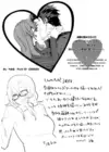 (Стр. 18)