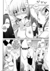 (Стр. 4)