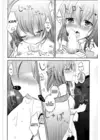 (Стр. 6)