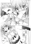 (Стр. 7)