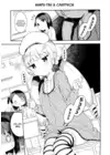 (Стр. 8)