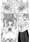 (Стр. 10)