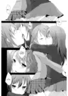 (Стр. 4)