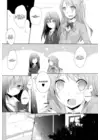 (Стр. 9)