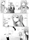 (Стр. 10)