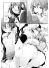 (Стр. 21)