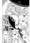 (Стр. 4)