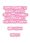 (Стр. 1)