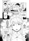 (Стр. 4)
