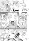 (Стр. 6)