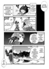 (Стр. 4)