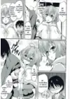 (Стр. 6)