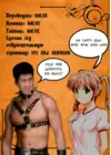 (Стр. 27)