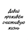 (Стр. 24)