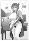 (Стр. 3)