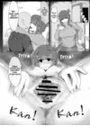 (Стр. 4)
