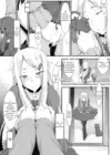 (Стр. 5)