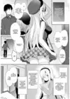 (Стр. 8)