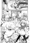 (Стр. 4)