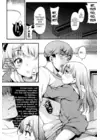 (Стр. 9)