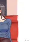 (Стр. 18)