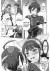 (Стр. 16)