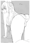 (Стр. 20)