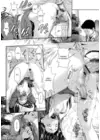 (Стр. 4)
