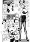 (Стр. 9)
