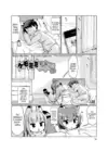 (Стр. 4)